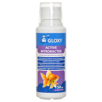 Gloxy Active Nitrobacter Кондиционер для запуска аквариума150 мл на 1500 л